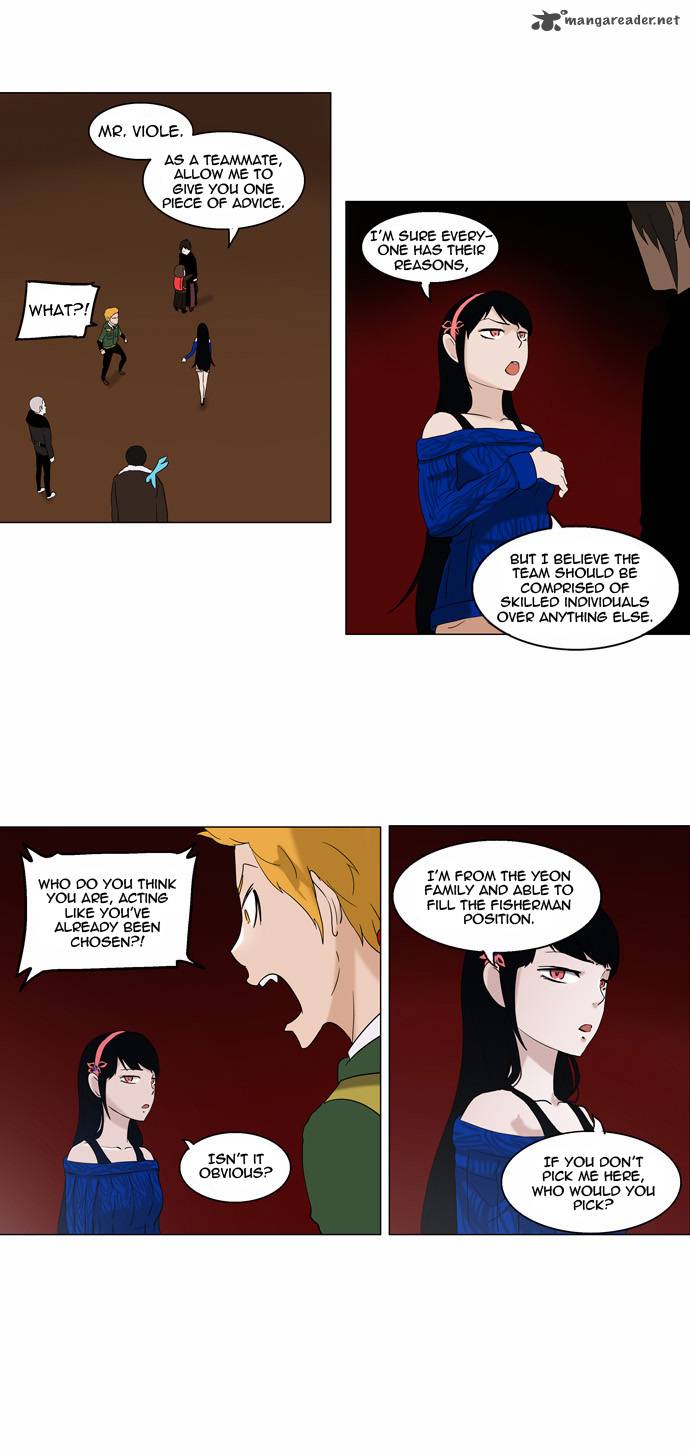 Tower of God Chapter 88 image 16